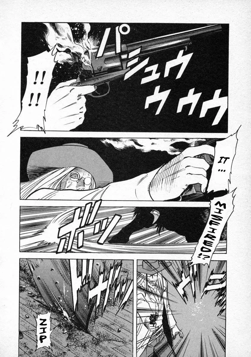 Read Red chapter 6 image 24 on Lezhin