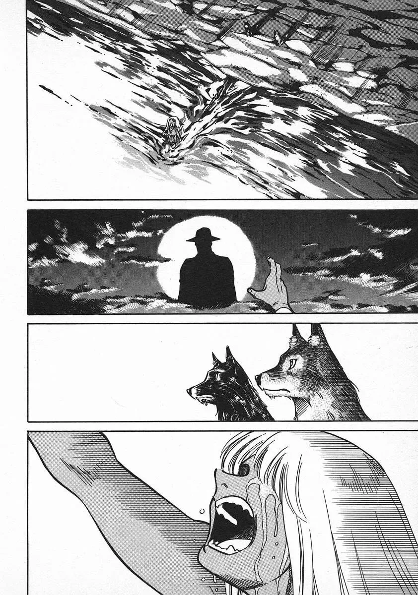 Read Red chapter 60 image 13 on Lezhin
