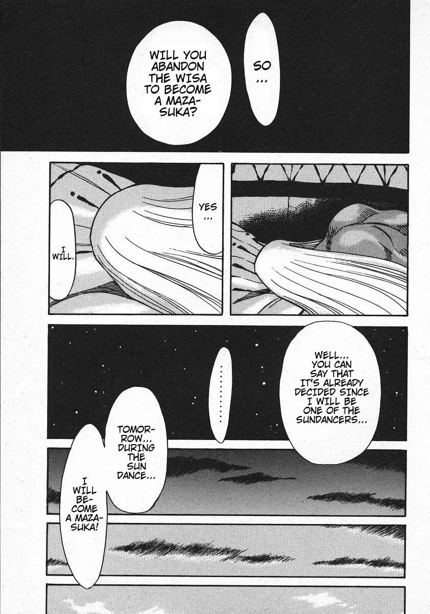 Read Red chapter 61 image 15 on Lezhin