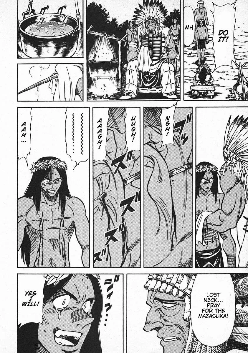 Read Red chapter 61 image 18 on Lezhin