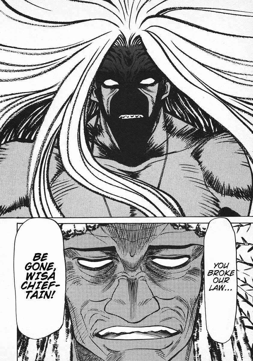 Read Red chapter 61 image 24 on Lezhin