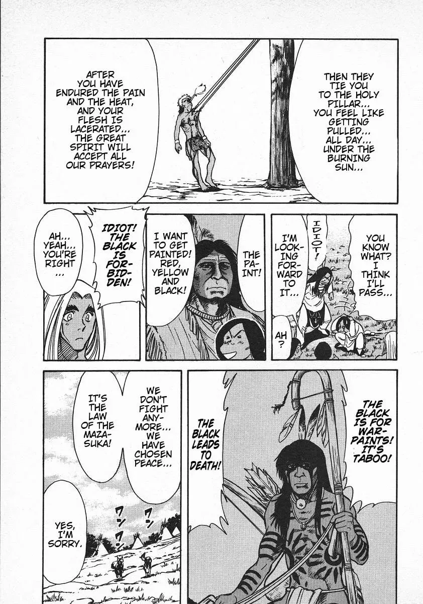 Read Red chapter 61 image 9 on Lezhin