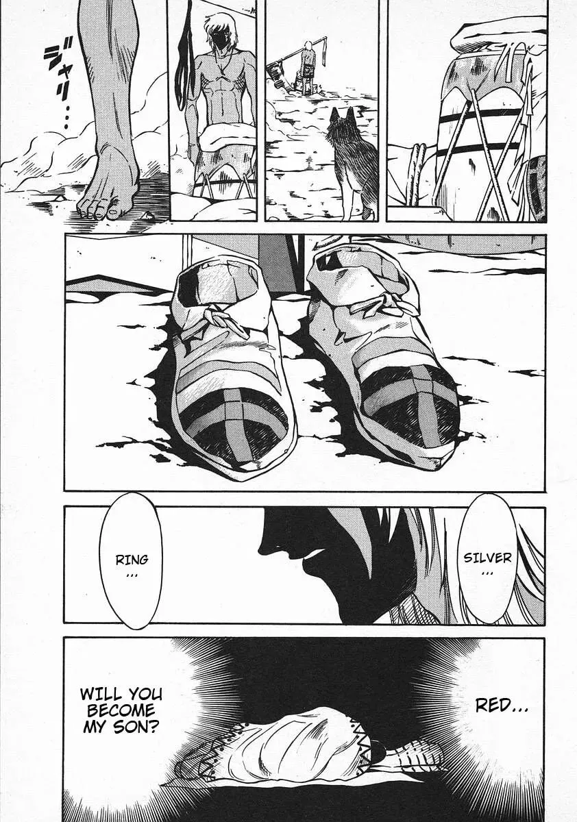 Read Red chapter 62 image 16 on Lezhin