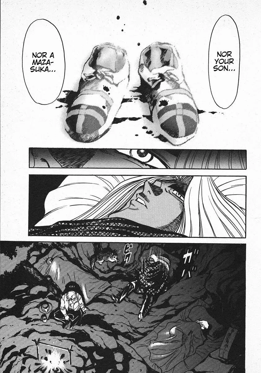 Read Red chapter 62 image 18 on Lezhin