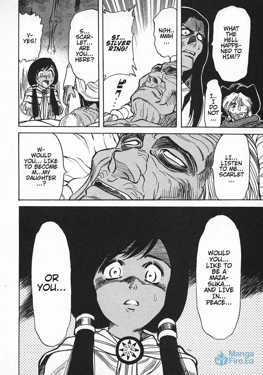 Read Red chapter 62 image 23 on Lezhin