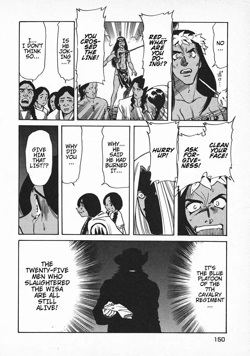 Read Red chapter 62 image 3 on Lezhin