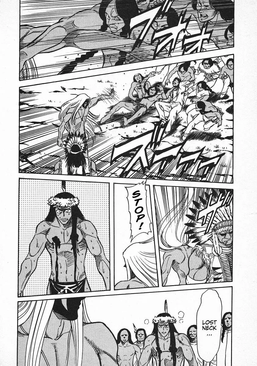 Read Red chapter 62 image 7 on Lezhin
