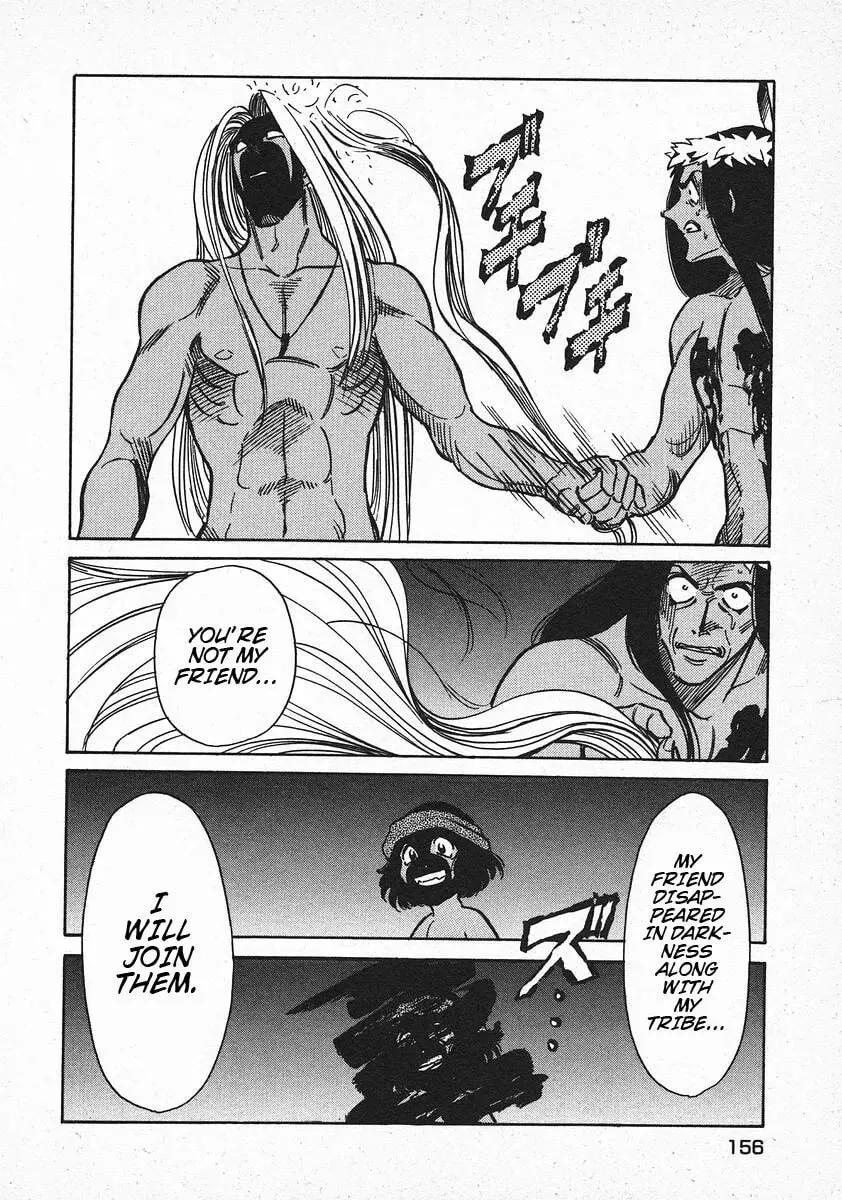 Read Red chapter 62 image 9 on Lezhin