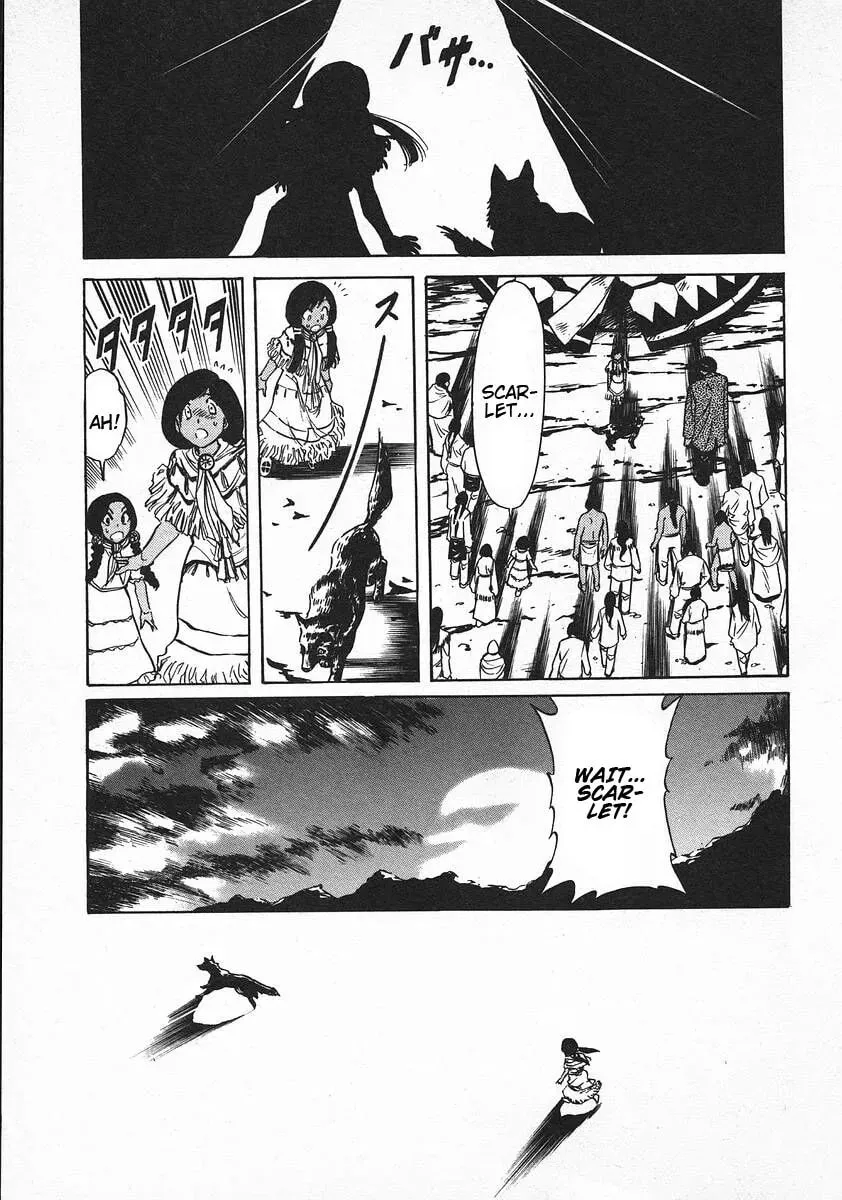 Read Red chapter 63 image 12 on Lezhin