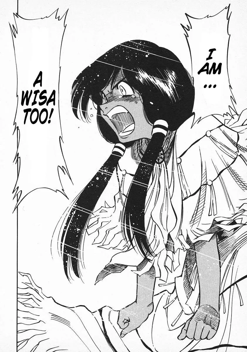 Read Red chapter 63 image 19 on Lezhin