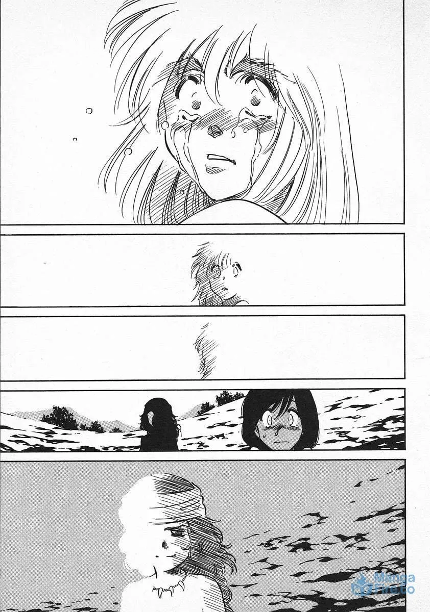 Read Red chapter 63 image 20 on Lezhin