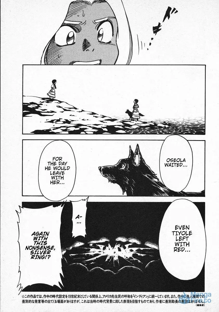 Read Red chapter 64 image 2 on Lezhin