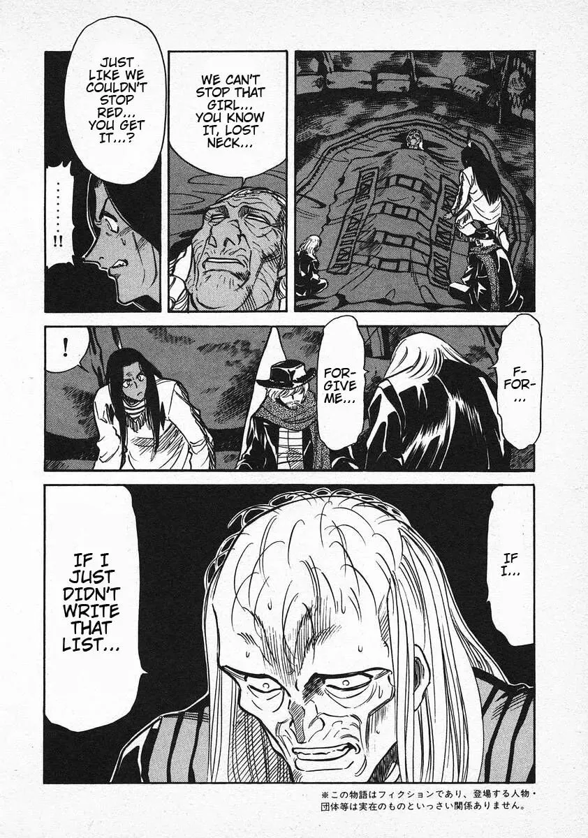 Read Red chapter 64 image 3 on Lezhin