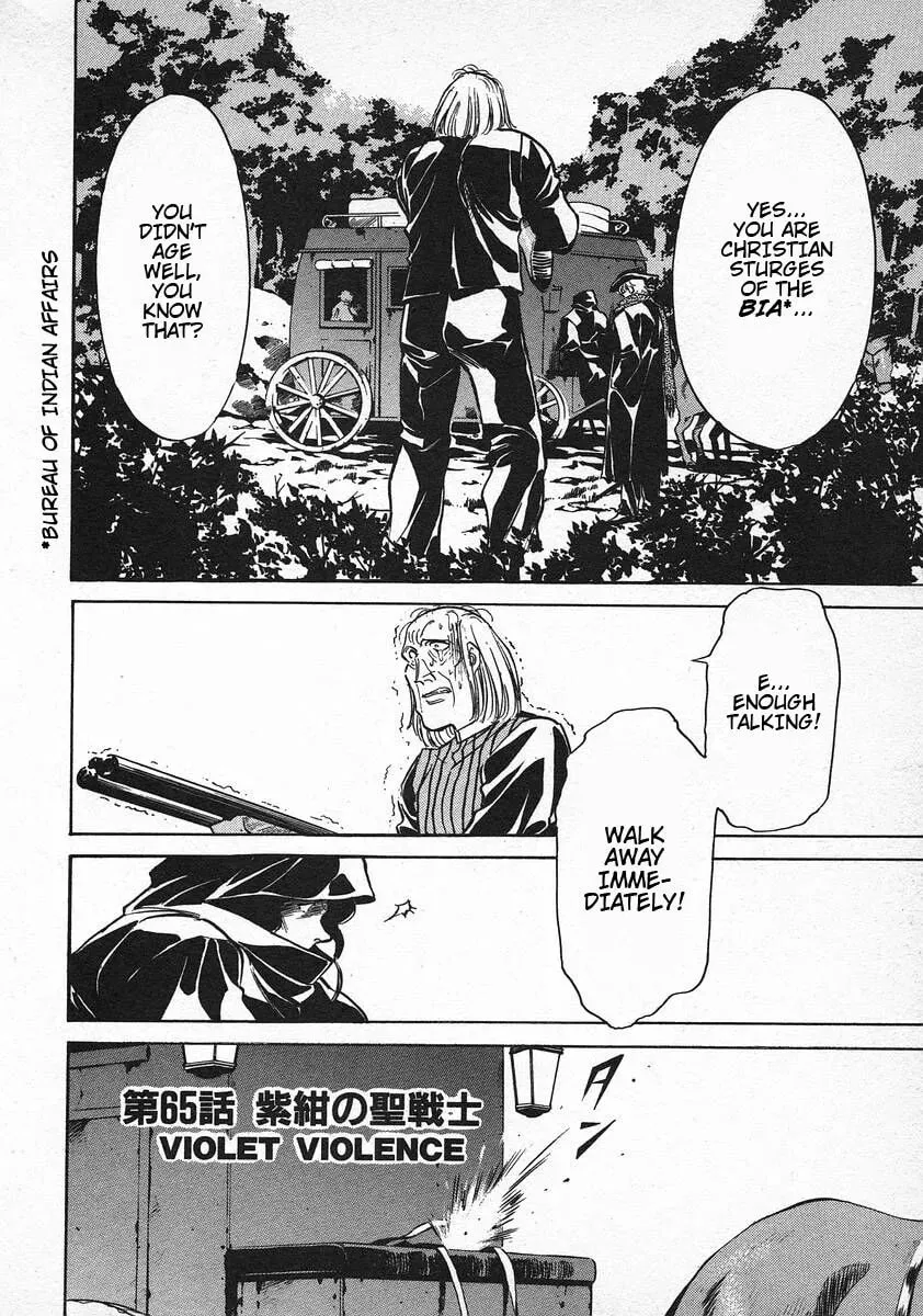 Read Red chapter 65 image 0 on Lezhin