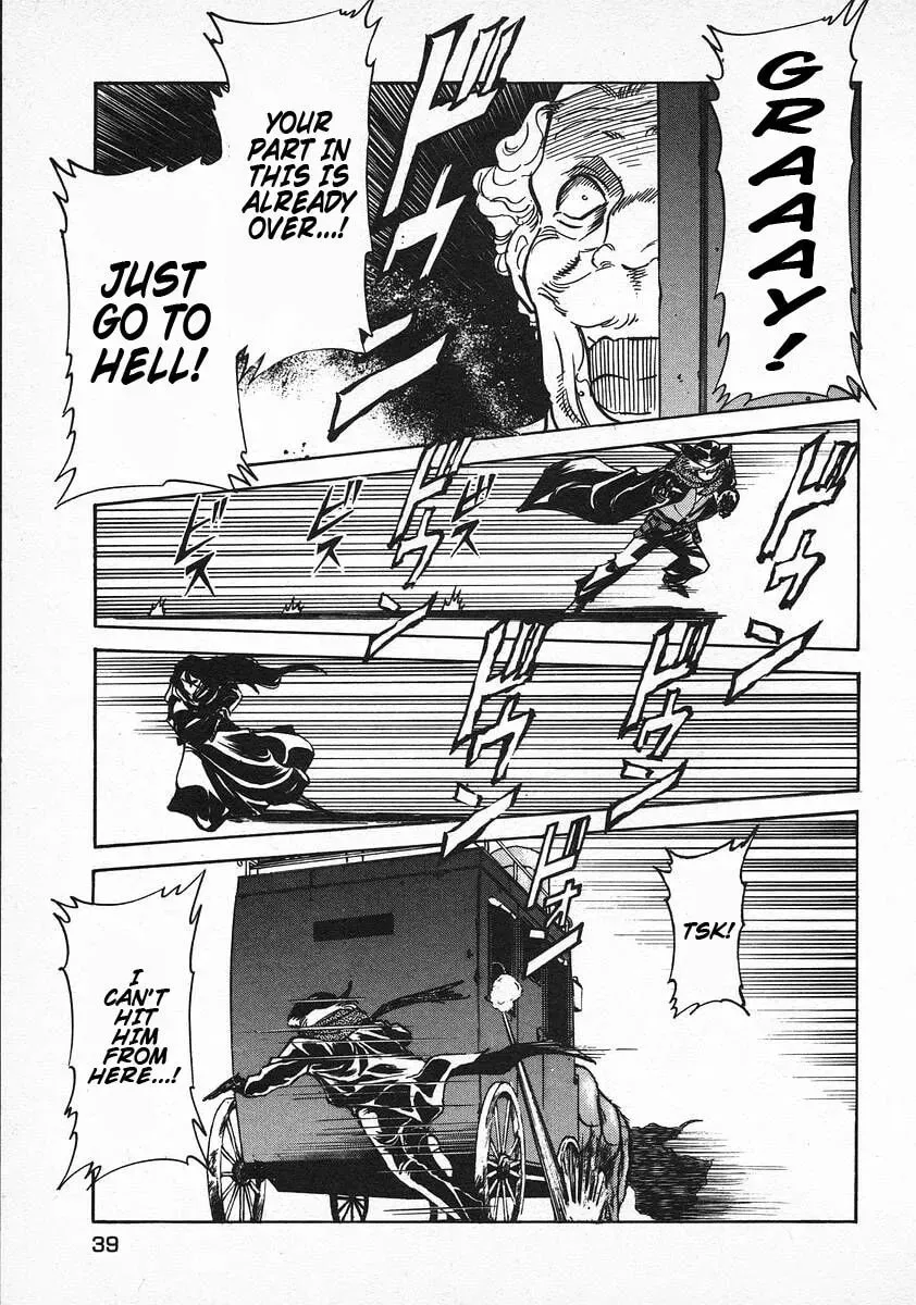Read Red chapter 65 image 12 on Lezhin