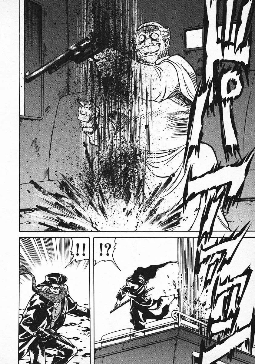 Read Red chapter 65 image 15 on Lezhin