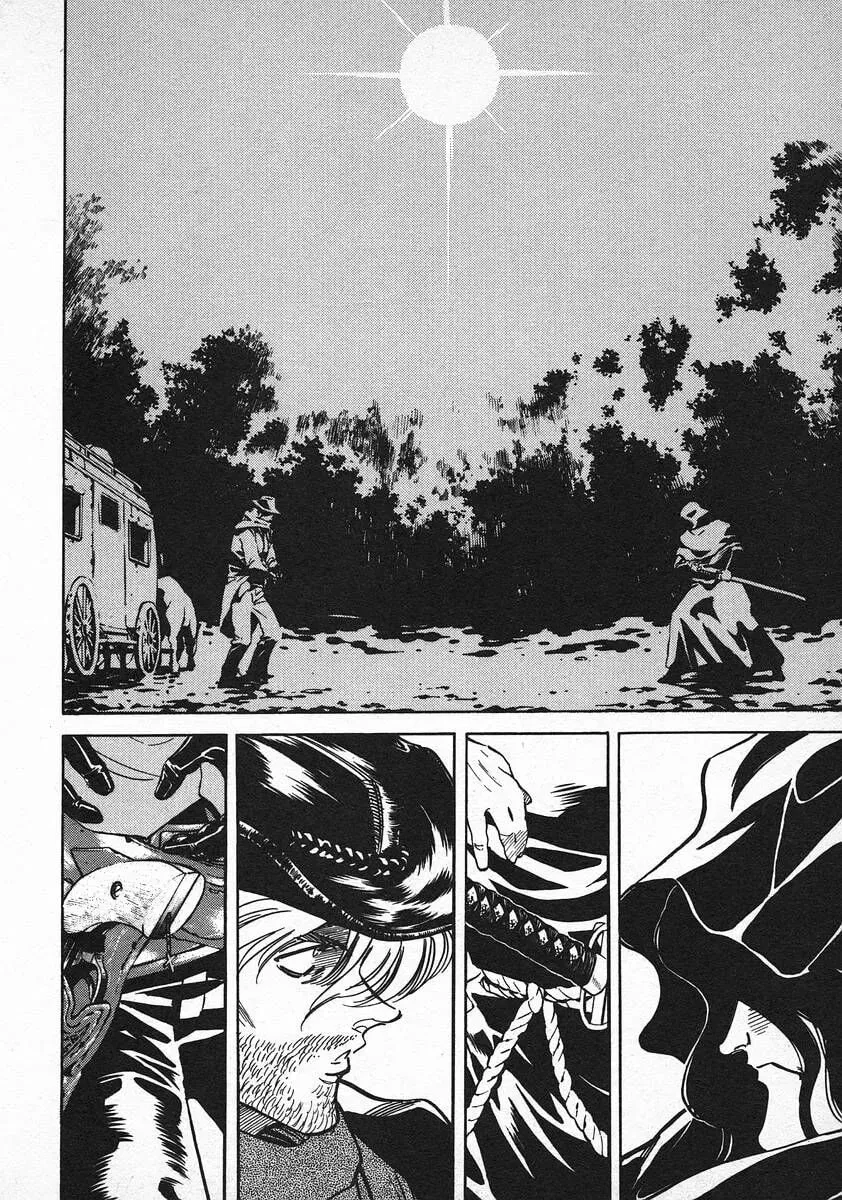 Read Red chapter 65 image 4 on Lezhin