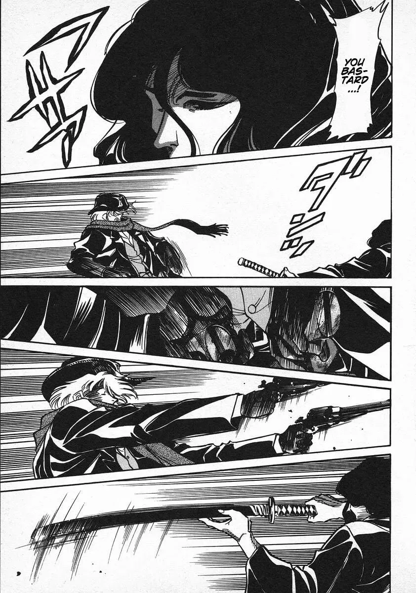 Read Red chapter 65 image 7 on Lezhin