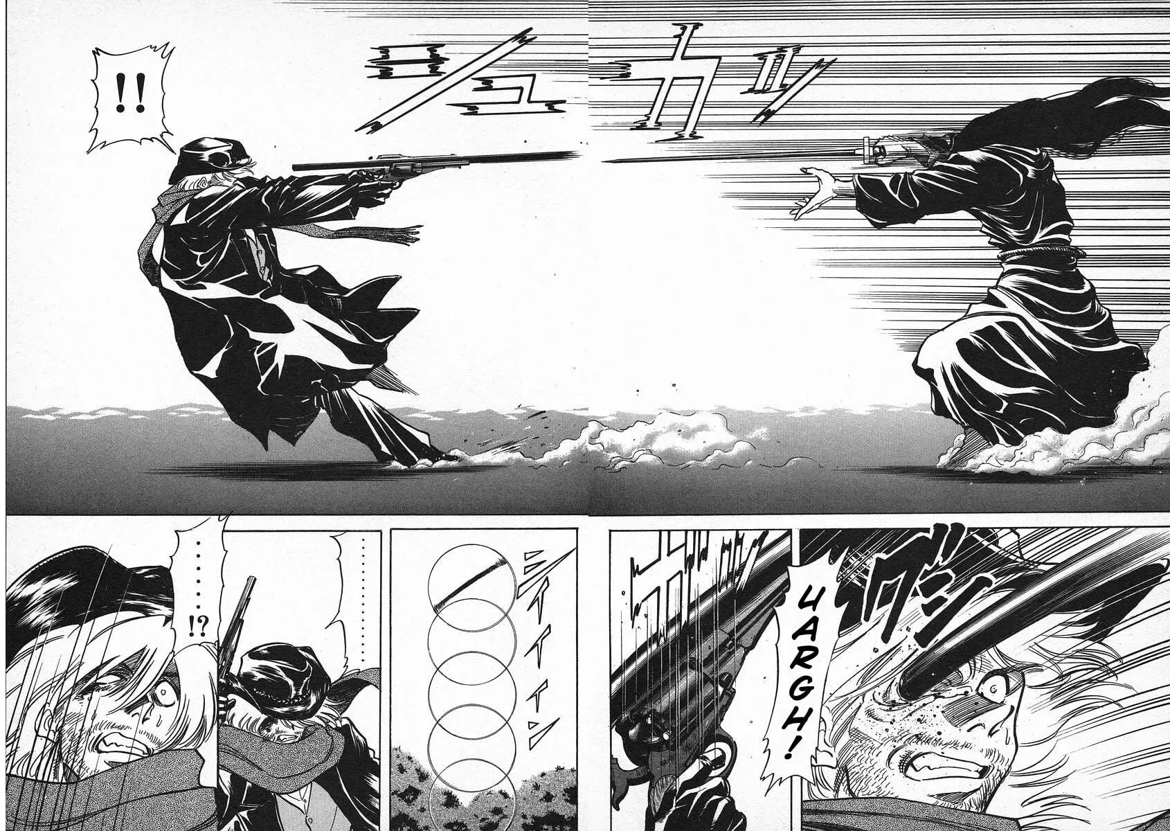 Read Red chapter 65 image 8 on Lezhin