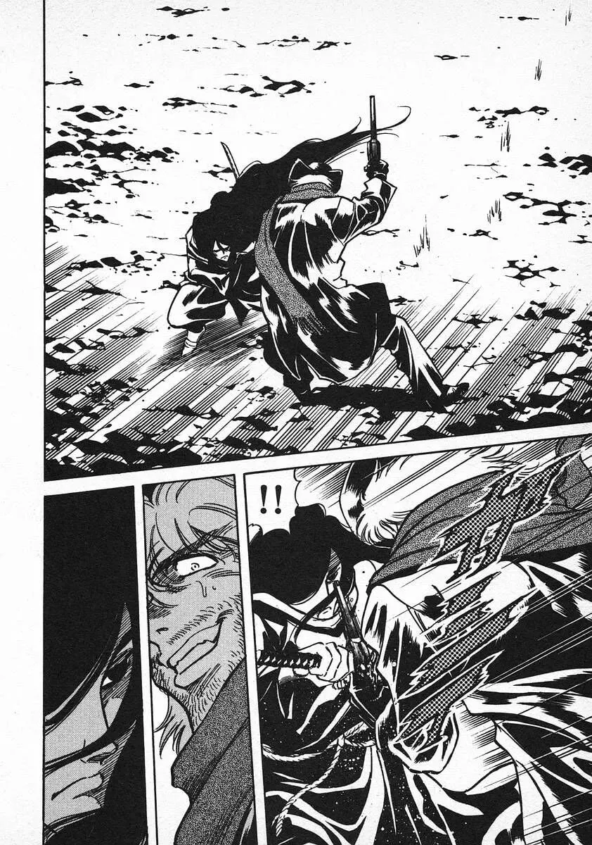 Read Red chapter 65 image 9 on Lezhin