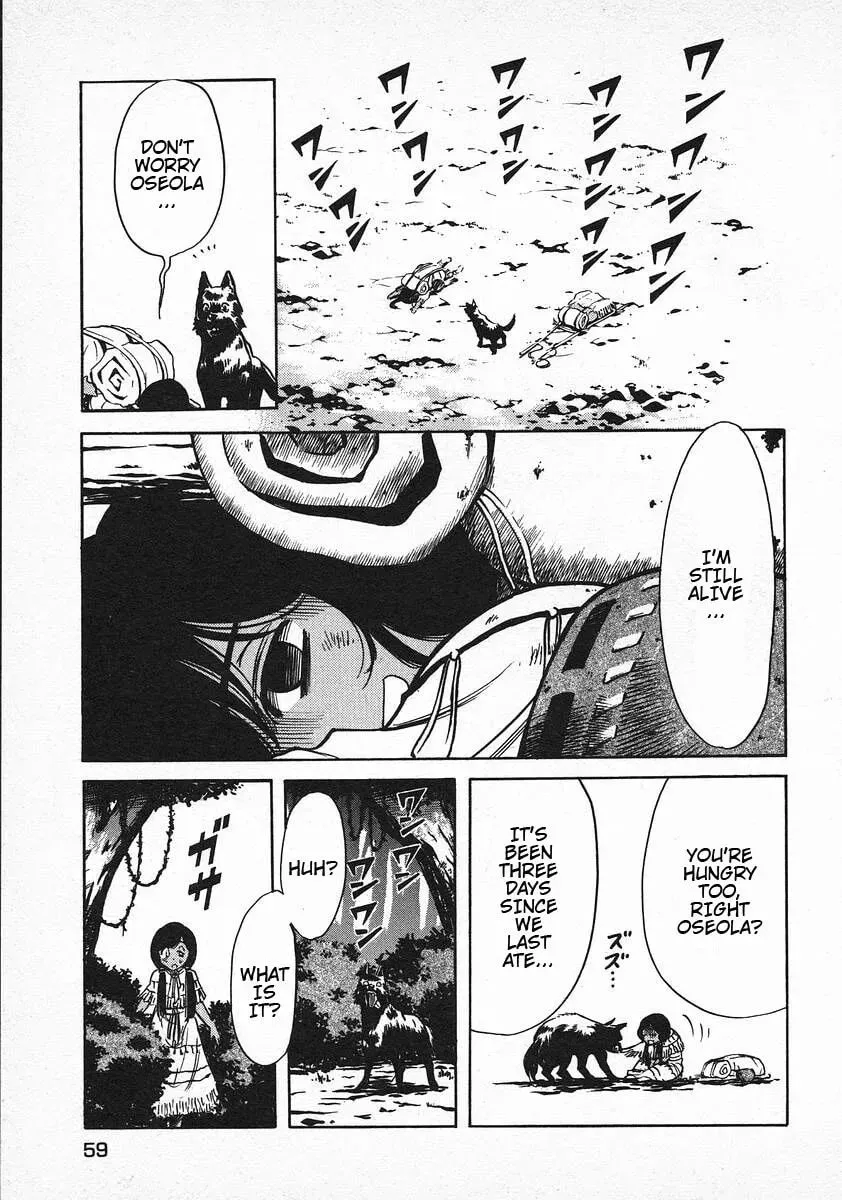 Read Red chapter 66 image 10 on Lezhin