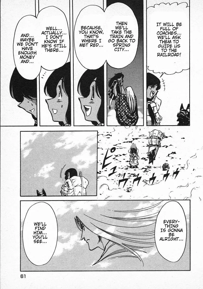 Read Red chapter 66 image 12 on Lezhin