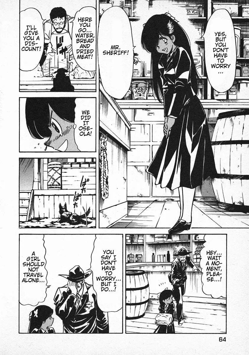 Read Red chapter 66 image 15 on Lezhin