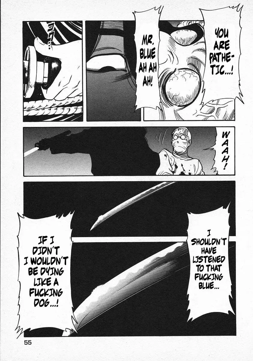 Read Red chapter 66 image 6 on Lezhin