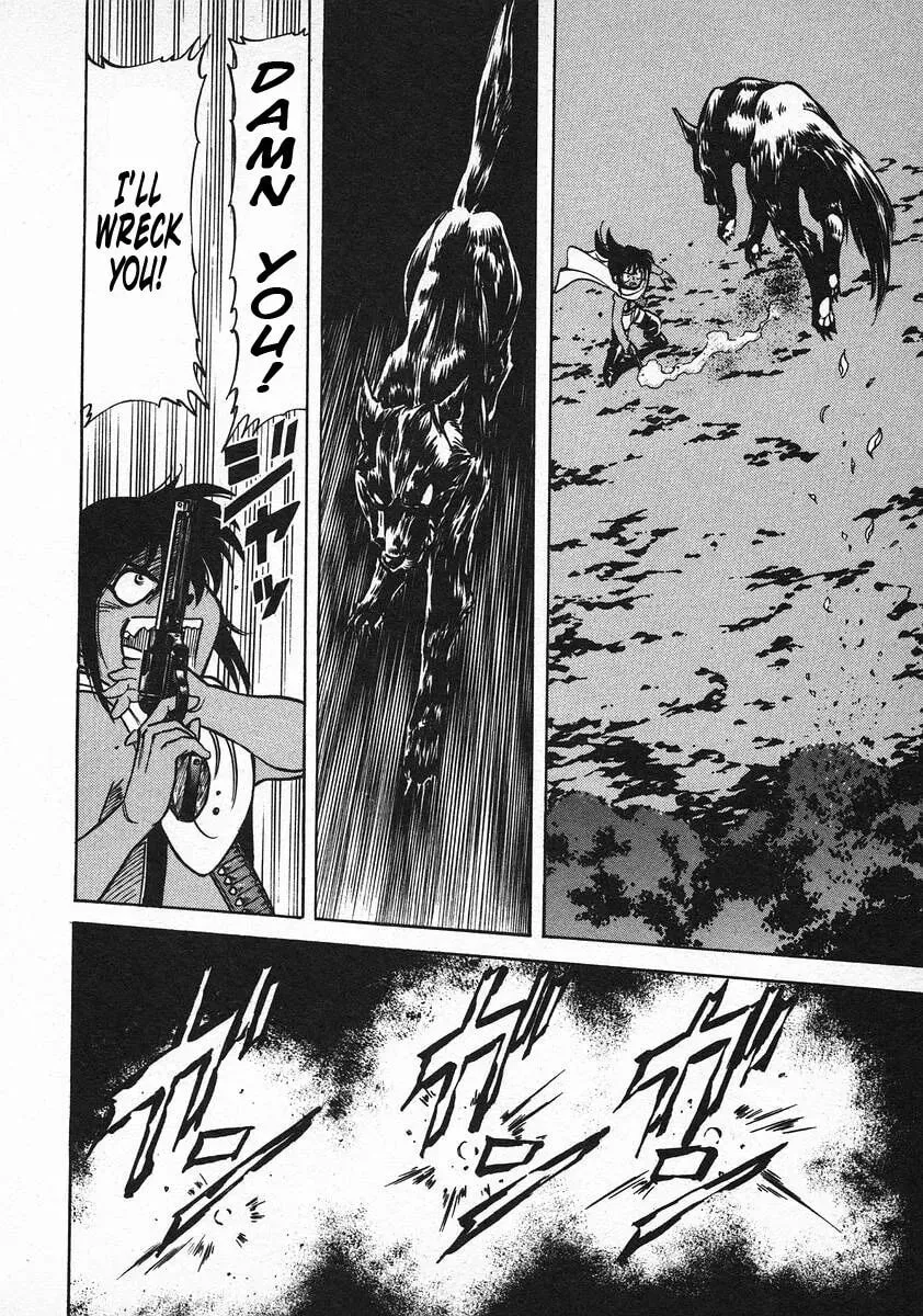 Read Red chapter 67 image 15 on Lezhin