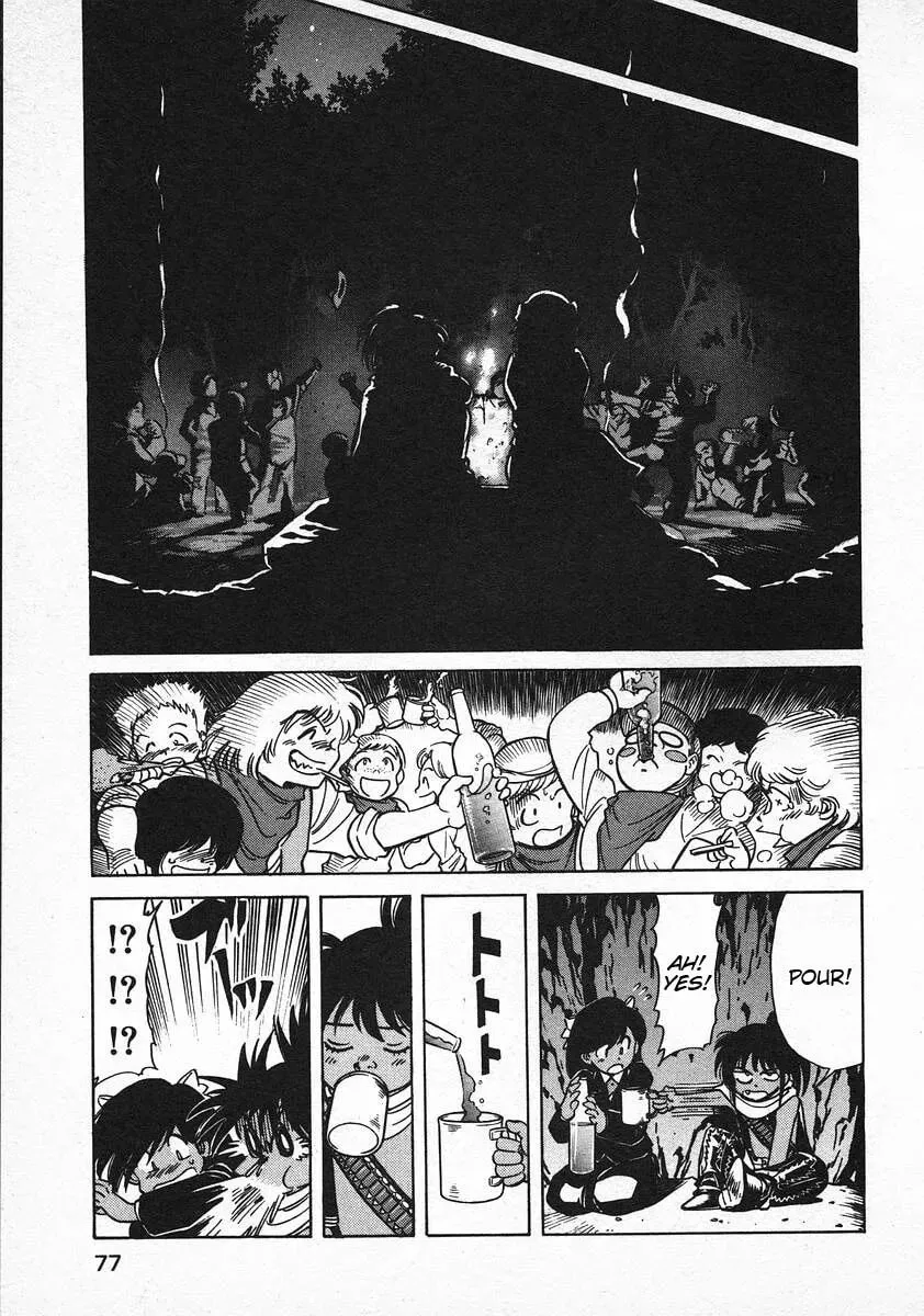 Read Red chapter 67 image 4 on Lezhin