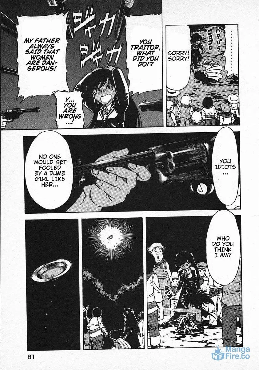 Read Red chapter 67 image 8 on Lezhin