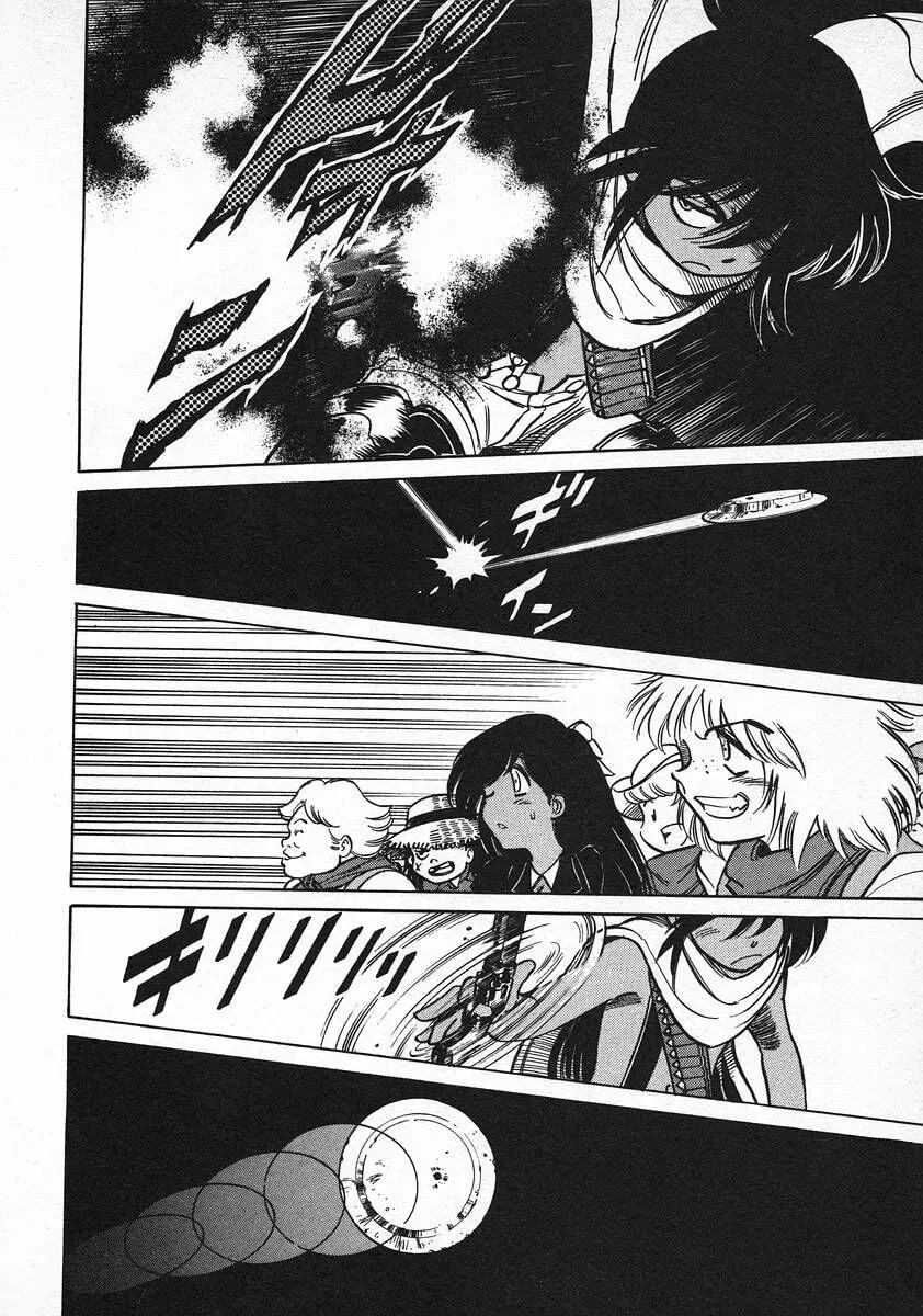 Read Red chapter 67 image 9 on Lezhin