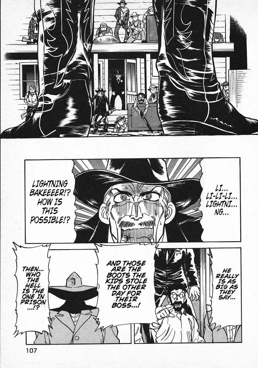 Read Red chapter 68 image 10 on Lezhin