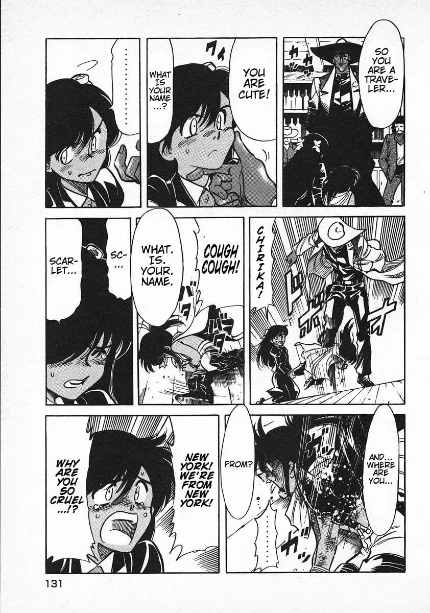 Read Red chapter 69 image 12 on Lezhin