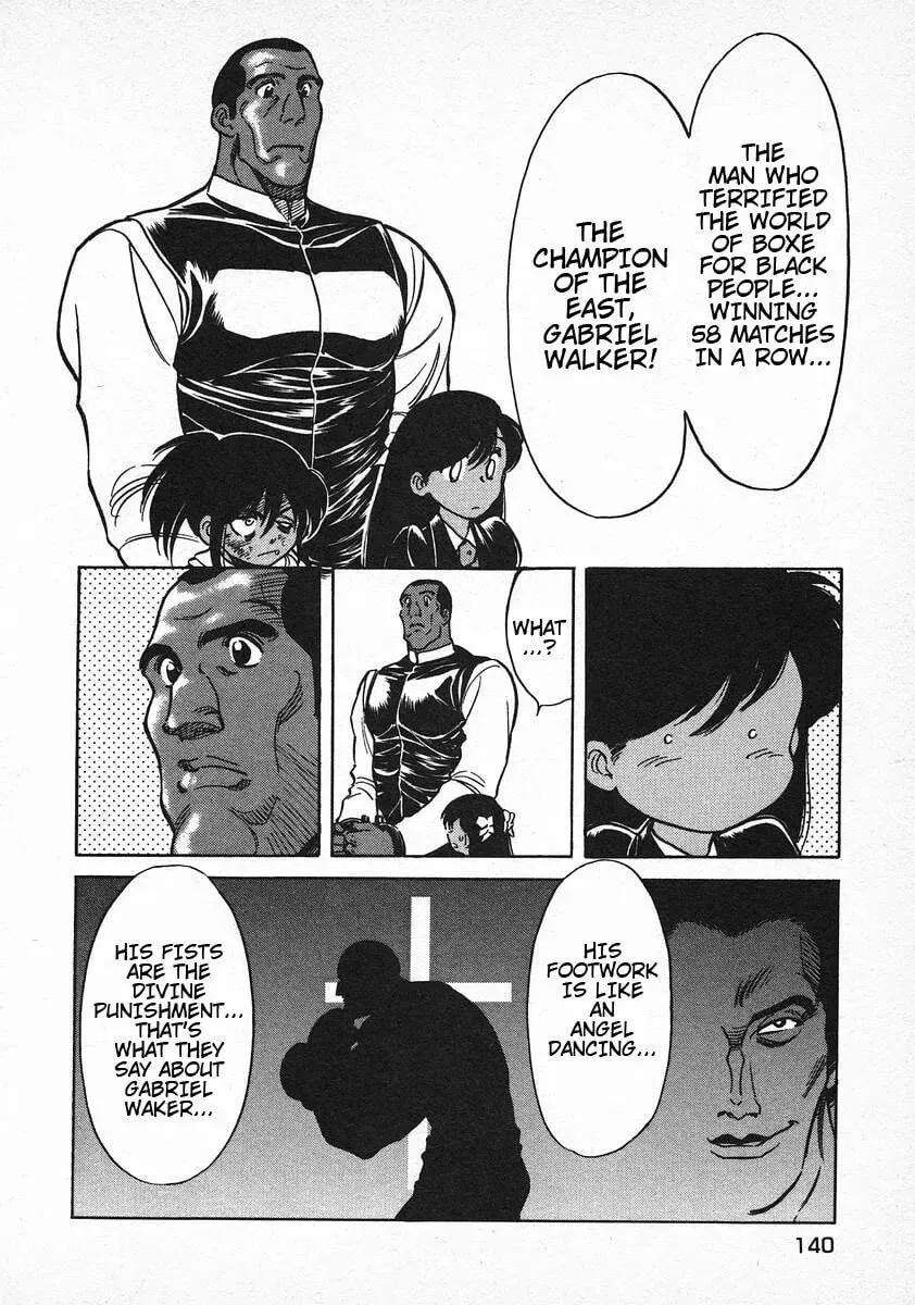 Read Red chapter 69 image 21 on Lezhin