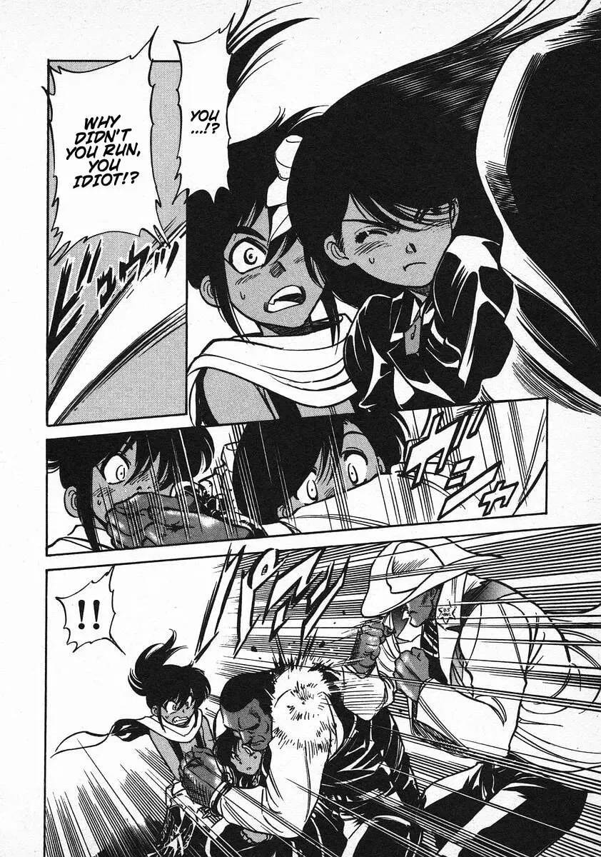 Read Red chapter 69 image 9 on Lezhin