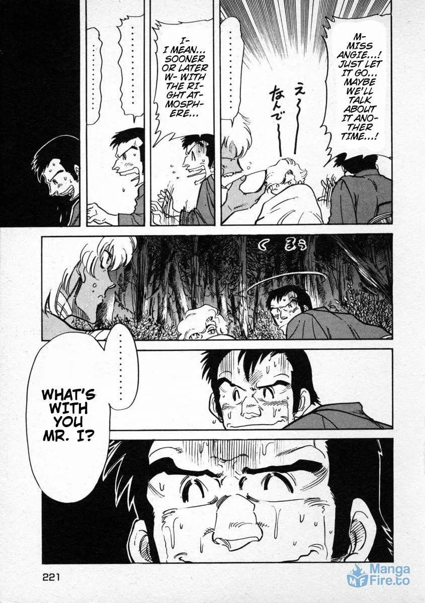 Read Red chapter 7 image 14 on Lezhin