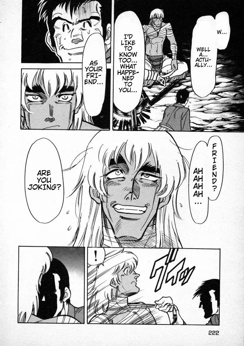 Read Red chapter 7 image 15 on Lezhin