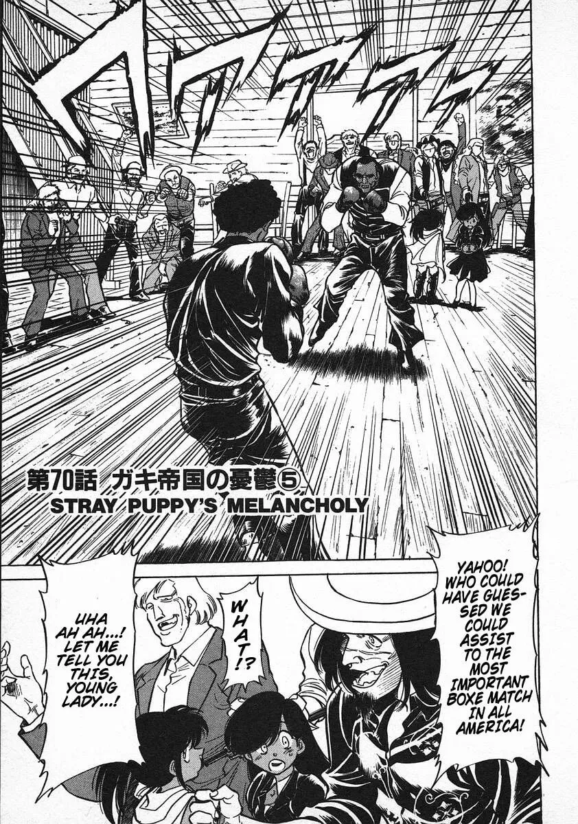 Read Red chapter 70 image 0 on Lezhin