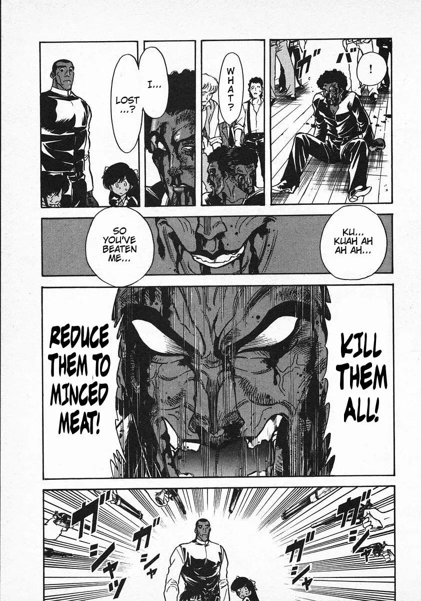 Read Red chapter 70 image 10 on Lezhin