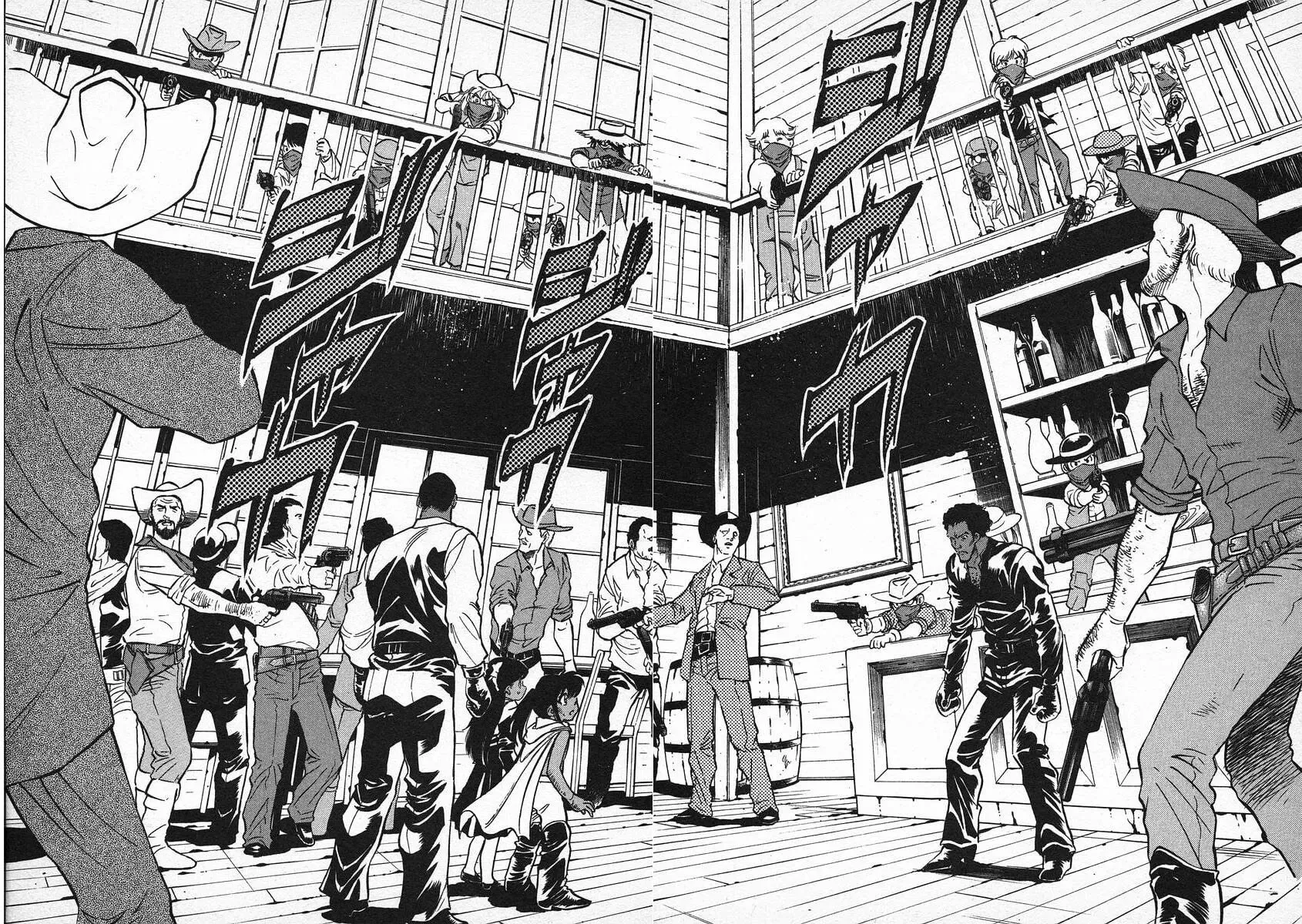 Read Red chapter 70 image 11 on Lezhin