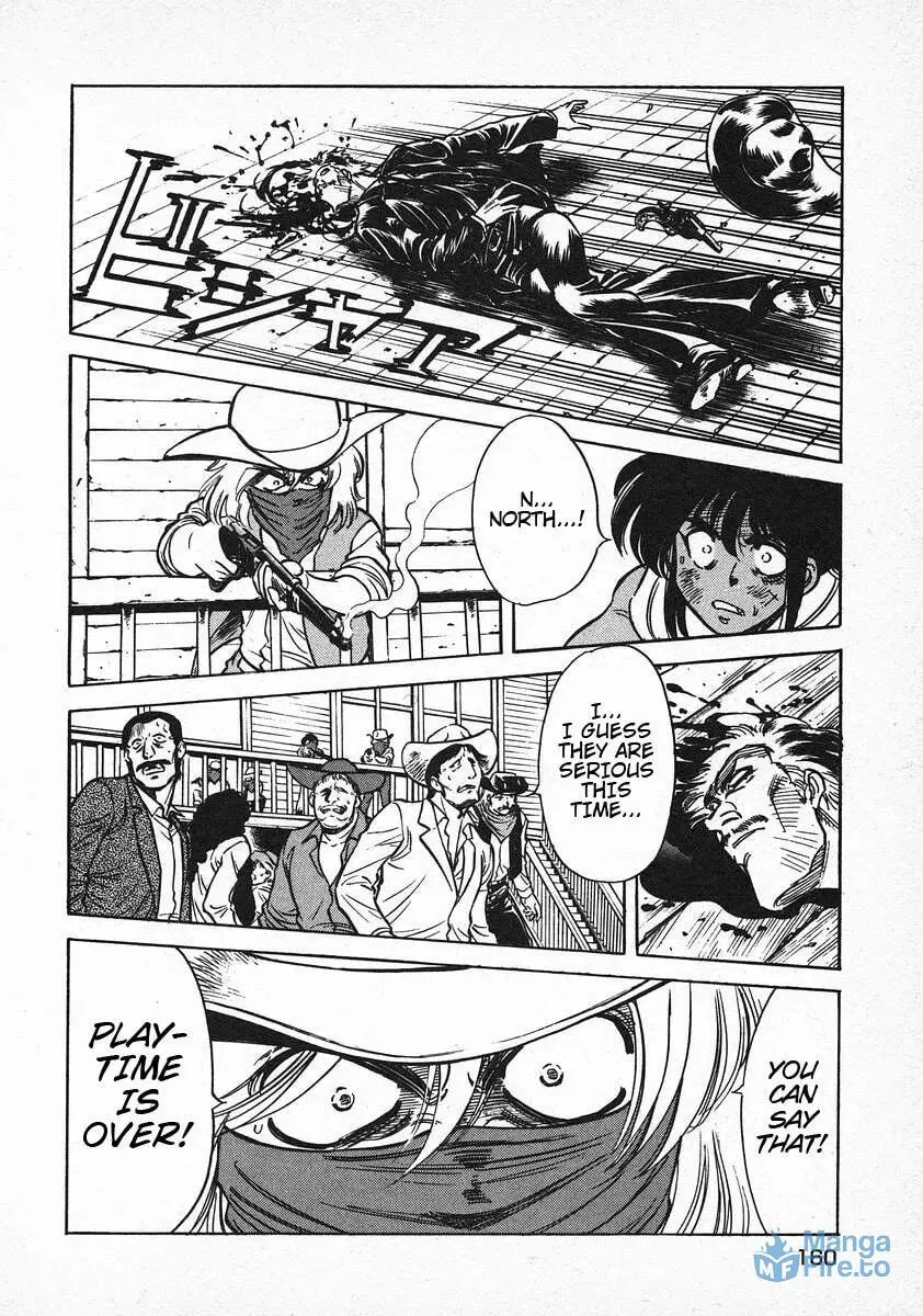 Read Red chapter 70 image 14 on Lezhin
