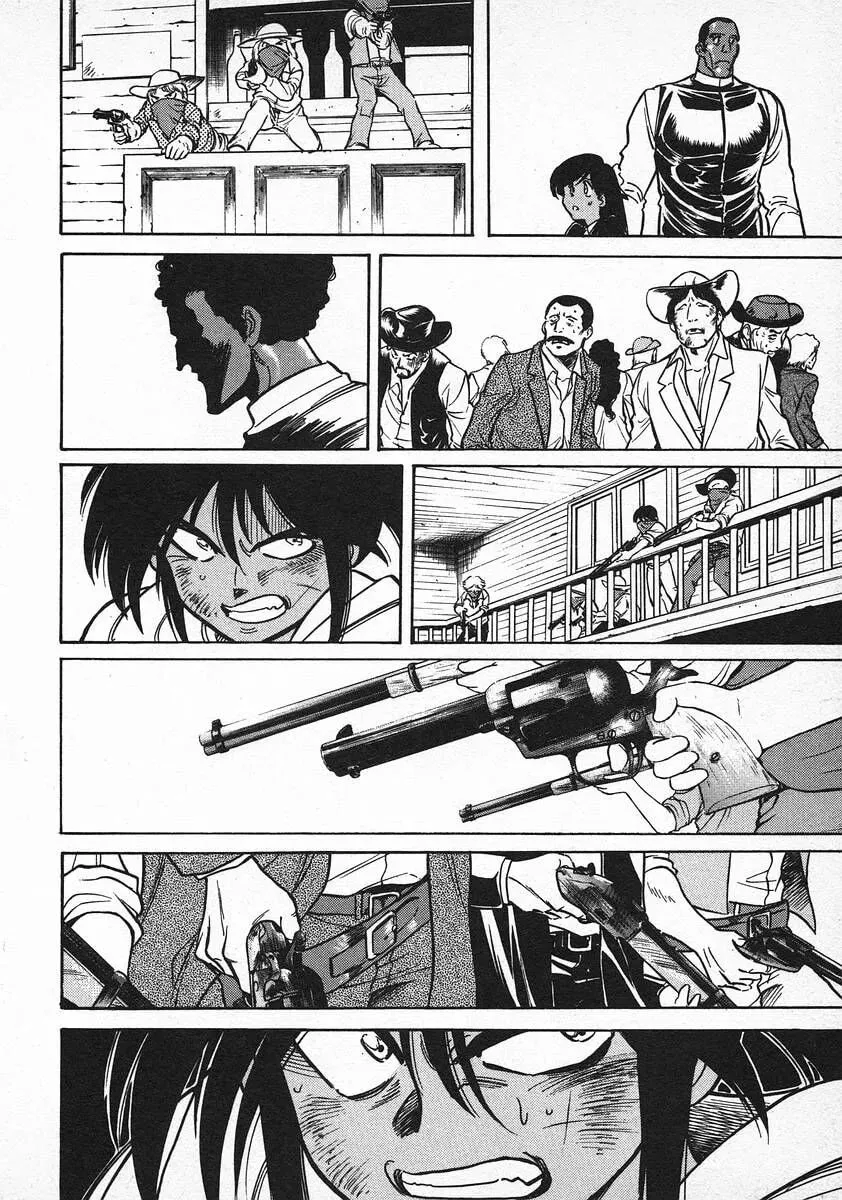 Read Red chapter 70 image 16 on Lezhin