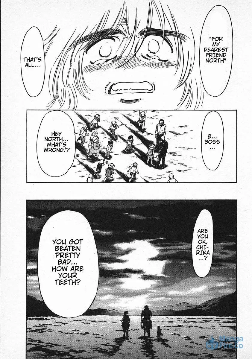 Read Red chapter 70 image 23 on Lezhin