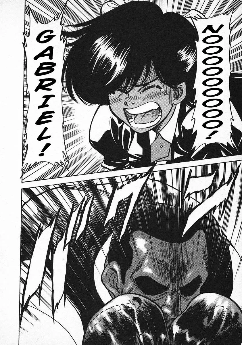 Read Red chapter 70 image 3 on Lezhin