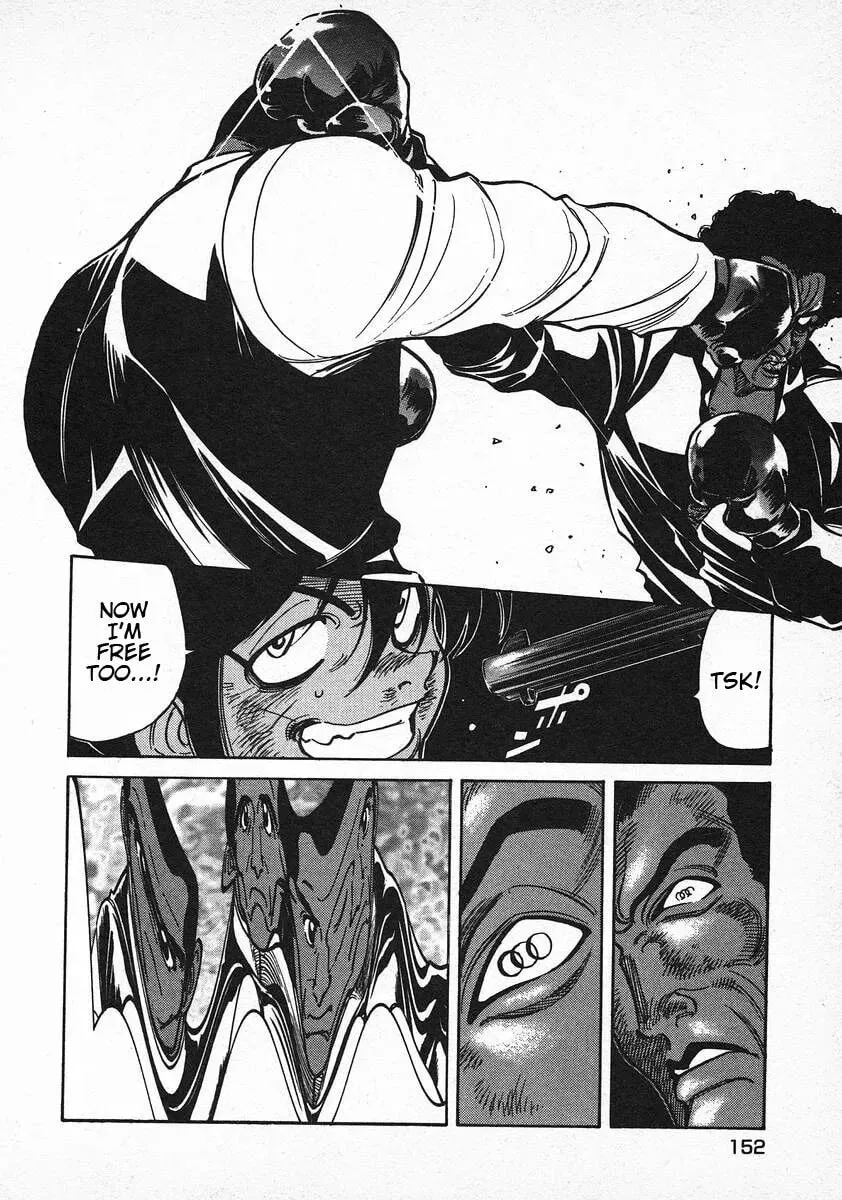 Read Red chapter 70 image 7 on Lezhin
