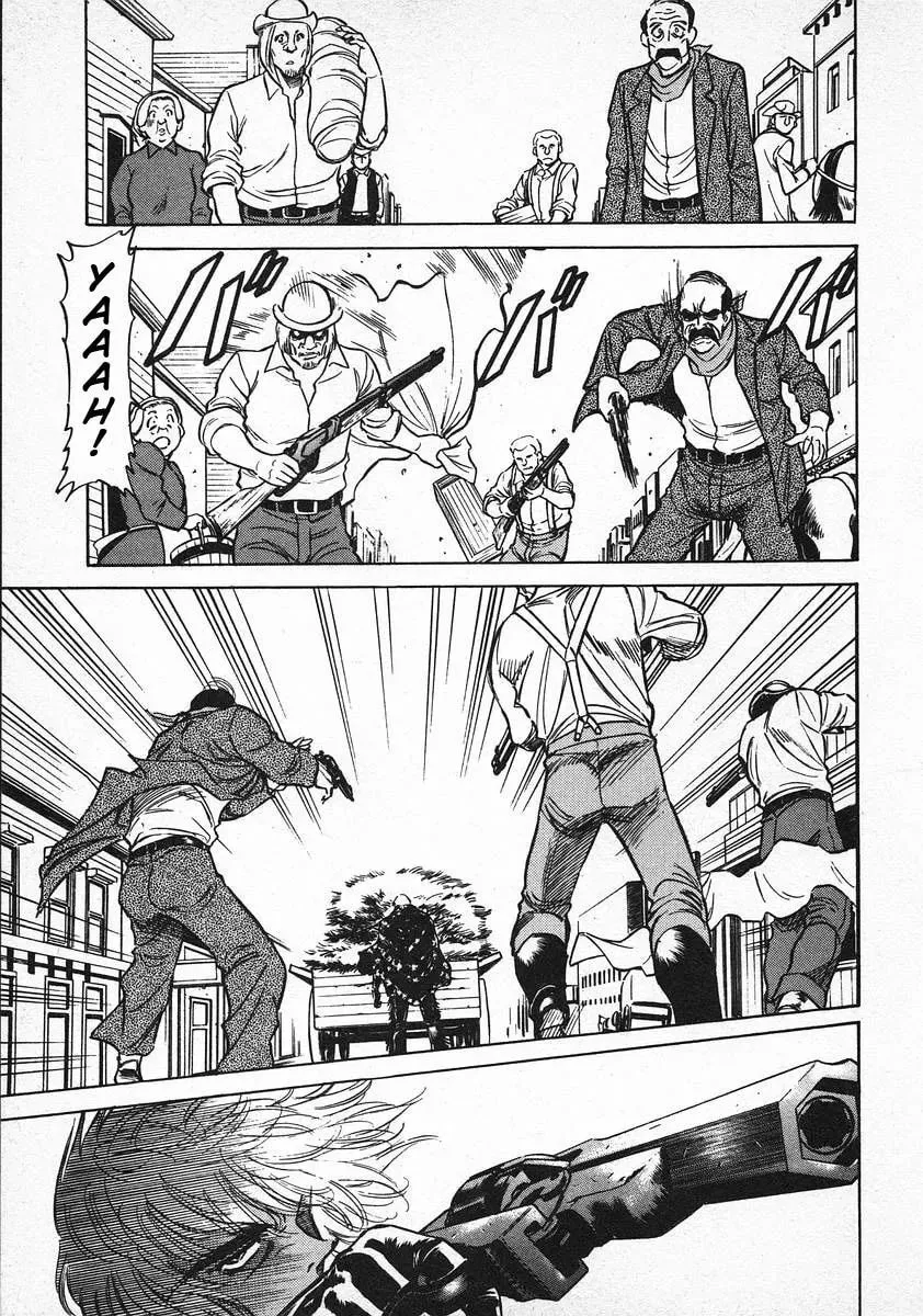 Read Red chapter 71 image 12 on Lezhin