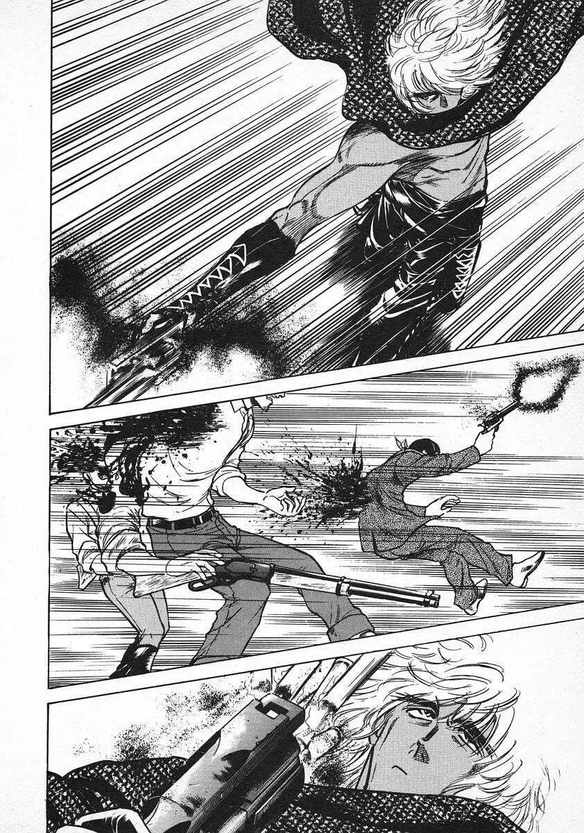 Read Red chapter 71 image 13 on Lezhin