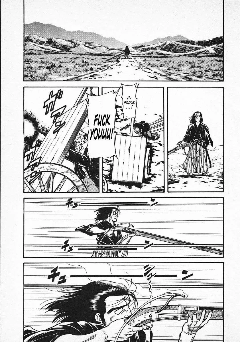 Read Red chapter 71 image 16 on Lezhin