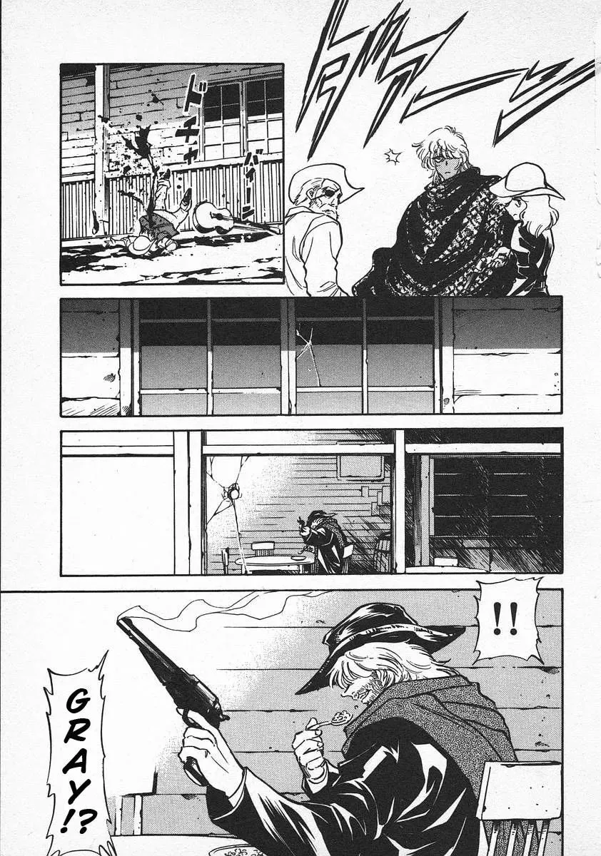 Read Red chapter 71 image 19 on Lezhin